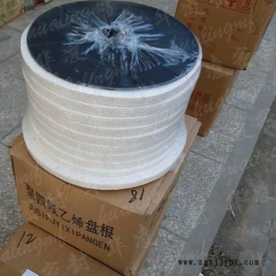 10毫米聚四氟乙烯盤根，DN耐腐蝕聚含油四氟盤根，泵用密封填料墊環(huán)圈四祥碩和