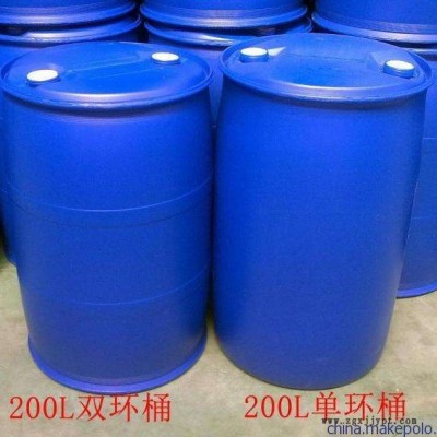 200升塑料桶銷售|泓泰包裝全國(guó)發(fā)貨|200升雙層塑料桶|200升食品級(jí)雙層塑料桶