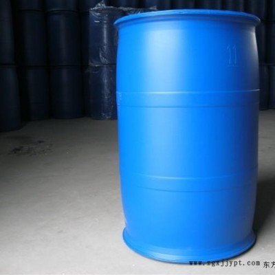 耐酸堿專用化工包裝，化工包裝藍(lán)桶，200升雙層雙色化工包裝，泓泰包裝