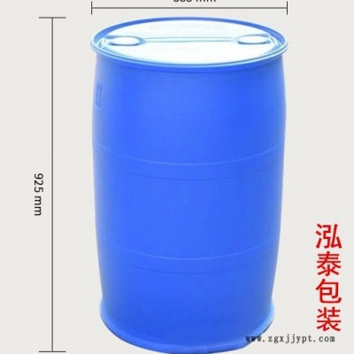 泓泰包裝專業(yè)生產(chǎn)，200公斤化工藍(lán)桶，200升塑料雙層桶，全新HDPE塑料桶