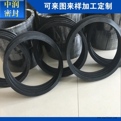 廠(chǎng)家生產(chǎn)  耐高溫 EPDM法蘭密封墊圈  三元乙丙墊圈