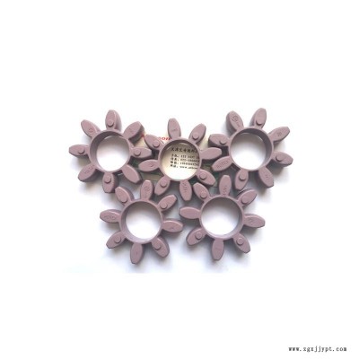 KTR開(kāi)天德國(guó)原裝進(jìn)口正品ROTEX65  GR65  GS65 ES65灰紫色聯(lián)軸器彈性體梅花墊-KTR德國(guó)品牌
