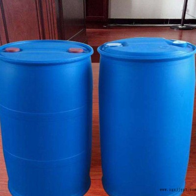 200升耐酸堿腐蝕塑料桶紅封蓋雙小口塑料桶泓泰食品級材料