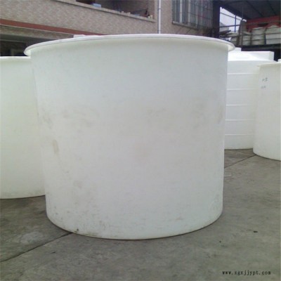廠家直銷(xiāo)各種規(guī)格食品級(jí)圓桶PE酒缸耐摔耐磨耐撞擊活魚(yú)桶加厚牛筋料叉車(chē)運(yùn)輸桶全新材料一次成型使用壽命長(zhǎng)環(huán)保耐用質(zhì)量保證