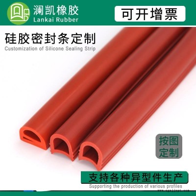 D型門窗密封條 南京耐腐蝕防風(fēng)隔水橡膠密封條 瀾凱廠家直銷