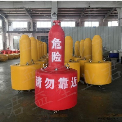 君益塑業(yè)訂做養(yǎng)殖區(qū)界標(biāo) 太陽(yáng)能燈浮標(biāo) 聚乙烯浮危險(xiǎn)預(yù)警浮標(biāo)
