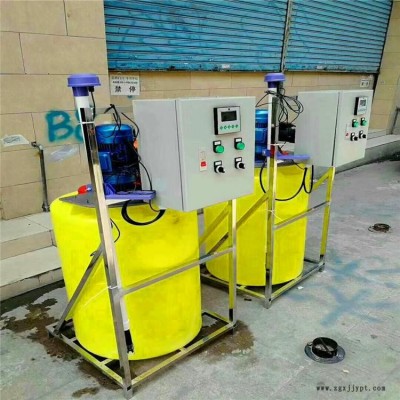 博承環(huán)保_藥劑加藥桶_特殊加工1500L塑料加藥箱