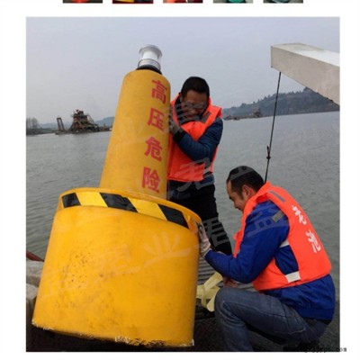 加工批發(fā)航道施工警示浮標(biāo) 君益內(nèi)河錐形浮標(biāo) 水庫(kù)船只禁航浮標(biāo)