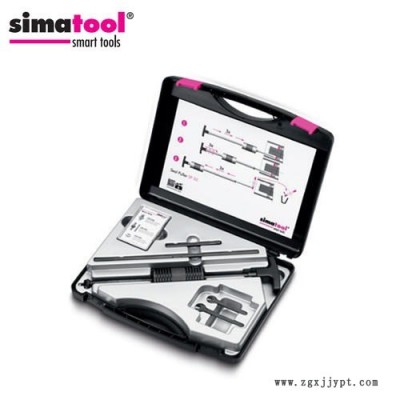 瑞士森馬simatool 密封件拆卸器SP50工具箱   軸承工具箱  軸承拆卸工具  專(zhuān)業(yè)拆卸密封圈  中國(guó)總代理