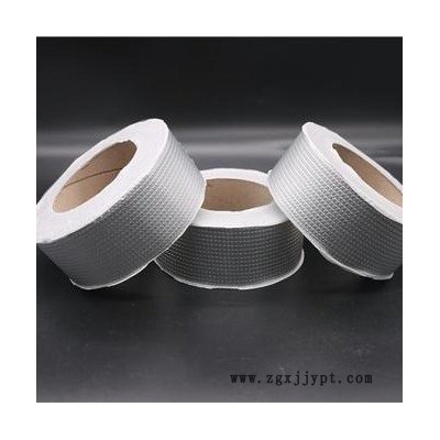 屋頂補漏丁基膠帶 鋁箔丁基膠帶批發(fā)價格 彩鋼瓦裂縫修補丁基膠帶 白色國標(biāo)丁基膠帶