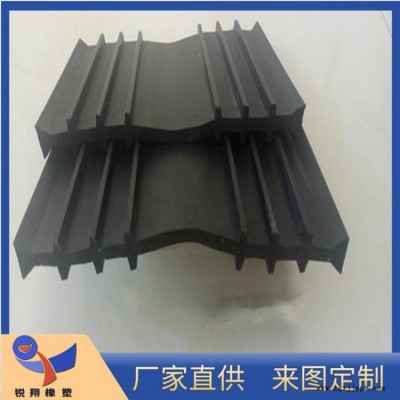 CB型橡膠止水帶 651型止水帶廠家 衡銳翔加工定制