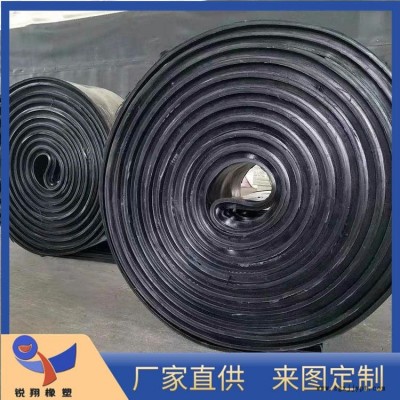 CB型橡膠止水帶 300*8中埋式止水帶 衡銳翔廠家