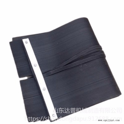 達普 DP-1 礦用降塵防塵簾 供應導料槽擋塵簾 聚氨脂橡膠防塵簾