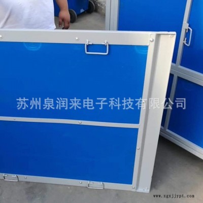 泉潤(rùn)來(lái)直銷 可定制加工大型貨物周轉(zhuǎn)鐵箱子 鐵箱子周轉(zhuǎn)箱周轉(zhuǎn)金屬箱