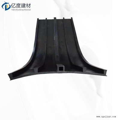 億度建材 國(guó)標(biāo)橡膠止水帶 外貼中埋橡膠止水帶 加工遇水膨脹止水條廠(chǎng)家