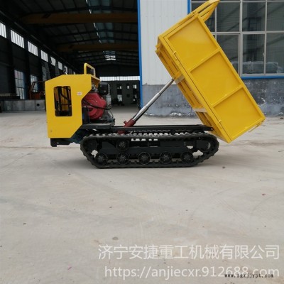 松軟草地用履帶運輸車 手扶式履帶車 1噸手推橡膠履帶轉(zhuǎn)運車