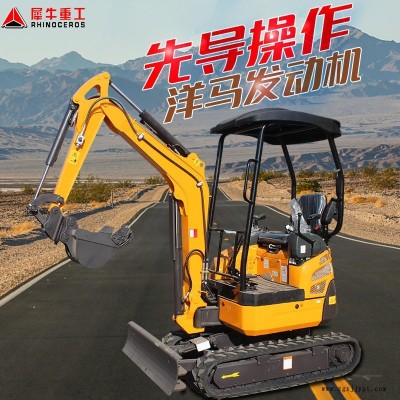 多功能小型挖溝機(jī) 適用于多種地形的迷你小挖機(jī) 橡膠履帶迷你挖機(jī)報價