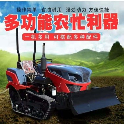 爬坡橡膠履帶拖拉機 轉(zhuǎn)彎靈活四缸490耕地機 加高底盤農(nóng)用耕地犁地翻地碎草還田機
