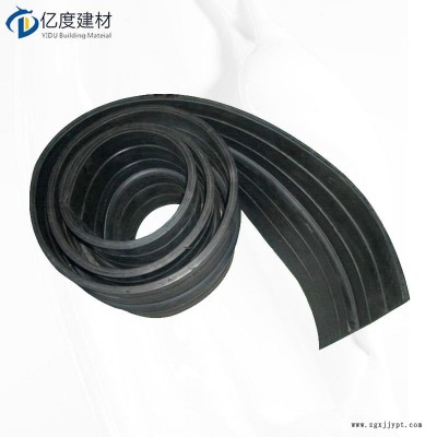 億度建材 鋼板止水帶 梯形筋橡膠止水帶 外貼 可卸 水利建筑工程用廠(chǎng)家