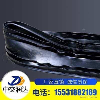 橡膠止水帶 中埋式止水帶 鋼邊橡膠止水帶 國(guó)標(biāo)橡膠止水帶 背貼式止水帶 651型止水帶 十字橡膠止水帶接頭 丁字型接頭
