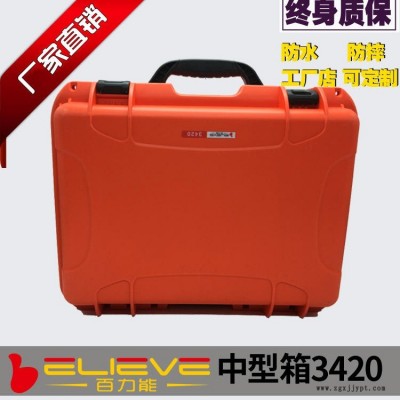 百力能 3420 設(shè)備裝備箱 塑料攝影器 防水防潮箱 pp 塑料 防護(hù)箱 器材箱 空箱 廠家