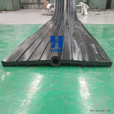 山西晉中651型橡膠止水帶，280×8mm氯丁橡膠止水帶，華邁橡塑-專業(yè)止水帶廠家，提供優(yōu)質(zhì)的止水方案
