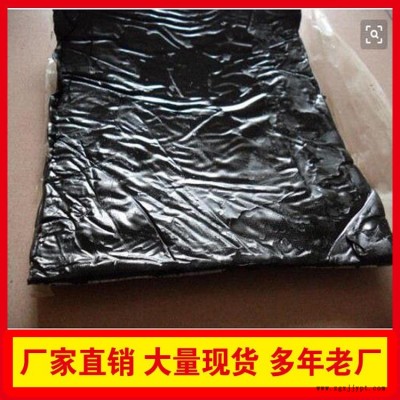 廠家直銷膩?zhàn)愉摪逯顾畮?丁基橡膠止水帶 橡膠止水帶價(jià)格