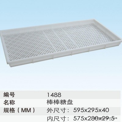 廈門(mén)豪盛棒棒糖箱，糖果盤(pán)，糖果箱，食品箱，工廠直銷(xiāo)，送貨上門(mén)