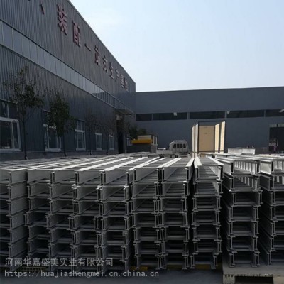 供應(yīng)華嘉盛美pe給水管家用水管農(nóng)業(yè)灌溉工程盤(pán)管