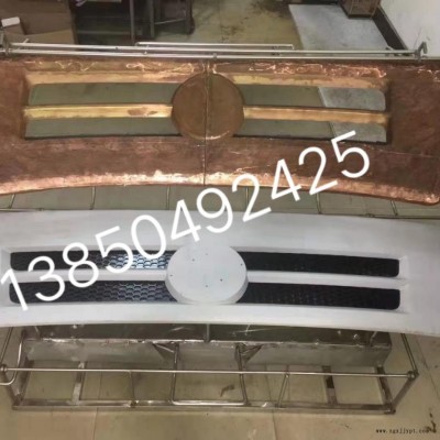 汽車 格柵噴漆遮蔽罩具，?天津車燈噴漆工裝，江蘇?標(biāo)牌噴漆治具? ，套色噴漆銅模，? 氣動噴涂模具，華成涂裝遮蔽治具