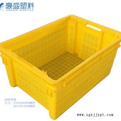 廈門(mén)豪盛漳州塑料筐，長(zhǎng)泰塑料筐，漳州塑料箱，漳州塑料桶，漳州塑料籮筐，泉州食品筐，工廠直銷(xiāo)，送貨上門(mén)