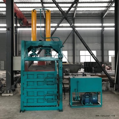 現(xiàn)貨供應(yīng)臥式廢紙打包機 棉花秸稈打包設(shè)備 回收站廢品打包機優(yōu)惠