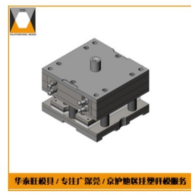 塑料模具加工廠 注塑磨具制品開(kāi)模加工 汽車模具設(shè)計(jì)注塑加工