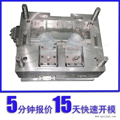 寵物喂食機(jī)塑膠模具設(shè)計與制造寵物用品來圖來樣定做塑料配件外殼磨具廠家開模注塑加工低價