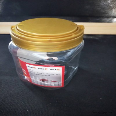 酒精噴壺 清潔劑噴壺 食品罐 琨正廠(chǎng)家