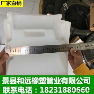 批發(fā)零售軌枕套高鐵軌枕保護(hù)套價格優(yōu)惠歡迎咨詢