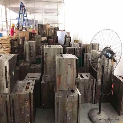 回收二手塑料注塑模具 大型注塑模具開(kāi)模定制 山之瑤平臺(tái)整廠回收