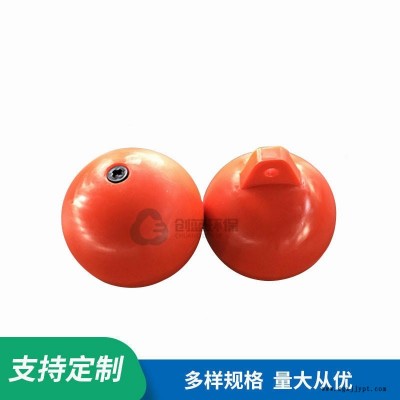 滾塑加工空心攔污浮球 34公分新浮球廠(chǎng)家批發(fā) 河南警示浮球