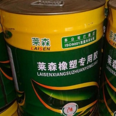 疏附縣橡塑自粘板價(jià)格 1.5厚橡塑自粘板 橡塑密封條 橡塑膠水 橡塑膠帶供應(yīng)商訂購(gòu)