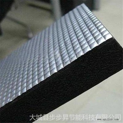 步步昇B1橡塑制品  汽車減震用橡塑隔熱板  5公分厚橡塑保溫板價格 復(fù)合壓花鋁箔橡塑板管