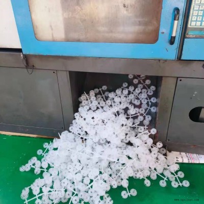 棟悅橡塑廠家直銷PP多面過(guò)濾球 水塔填料球 酸霧凈化塔填料球50多面空心球