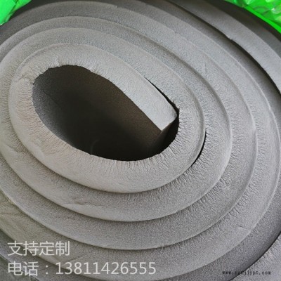 河北橡塑板廠家創(chuàng)海橡塑海綿板華美橡塑現(xiàn)貨自粘橡塑海綿保溫板管道設(shè)備機房保溫板減震降噪吸音板通風(fēng)管道防冷防漏橡塑板不干膠