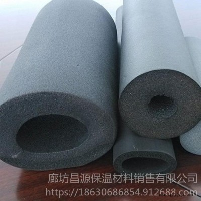 鋁箔貼面橡塑管 B2級橡塑管 橡塑海棉管 種類齊全 昌源供應(yīng)商