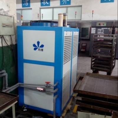 佑維制冷設(shè)備供應(yīng) 5匹冷水機 YW-A05 注塑模具冷水機 橡塑專用冷水機