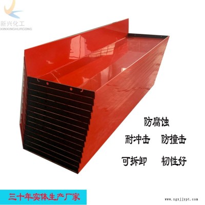 福樂球旱地冰球圍擋 可拆卸旱地冰球圍欄