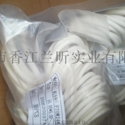 歐美意大利 碳O型密封圈日本進(jìn)口級(jí)氯丁基橡膠圈