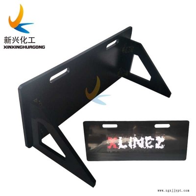 足球訓(xùn)練回彈板可折疊足球反彈板廠家現(xiàn)貨