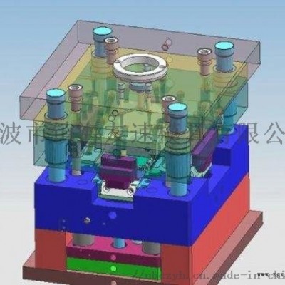 注塑模具設(shè)計寧波