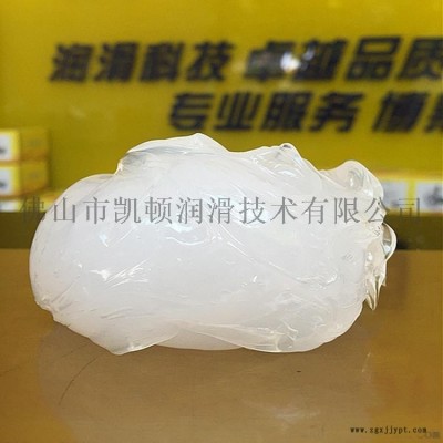 防水油 橡膠圈密封潤(rùn)滑脂