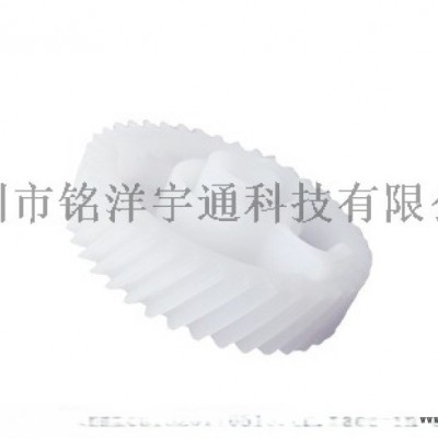 深圳塑料齒輪精密模具制造加工廠